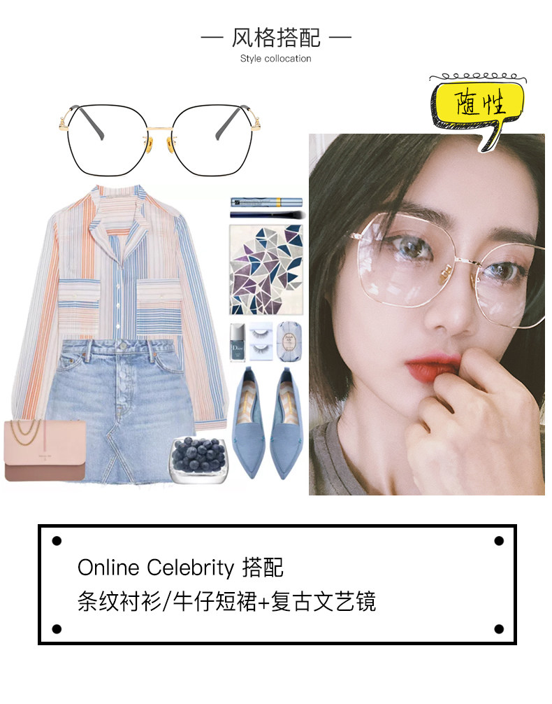 Montures de lunettes en Metal memoire - Ref 3140616 Image 24