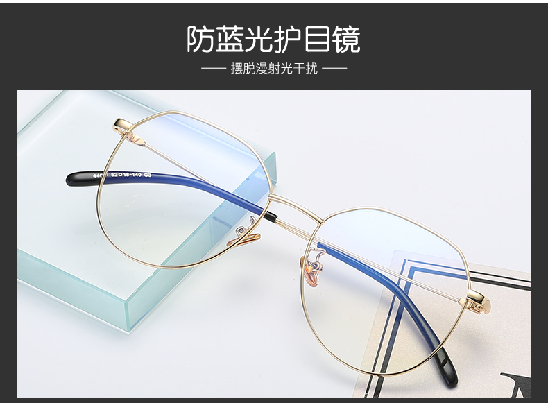 Montures de lunettes en Metal memoire - Ref 3139284 Image 12