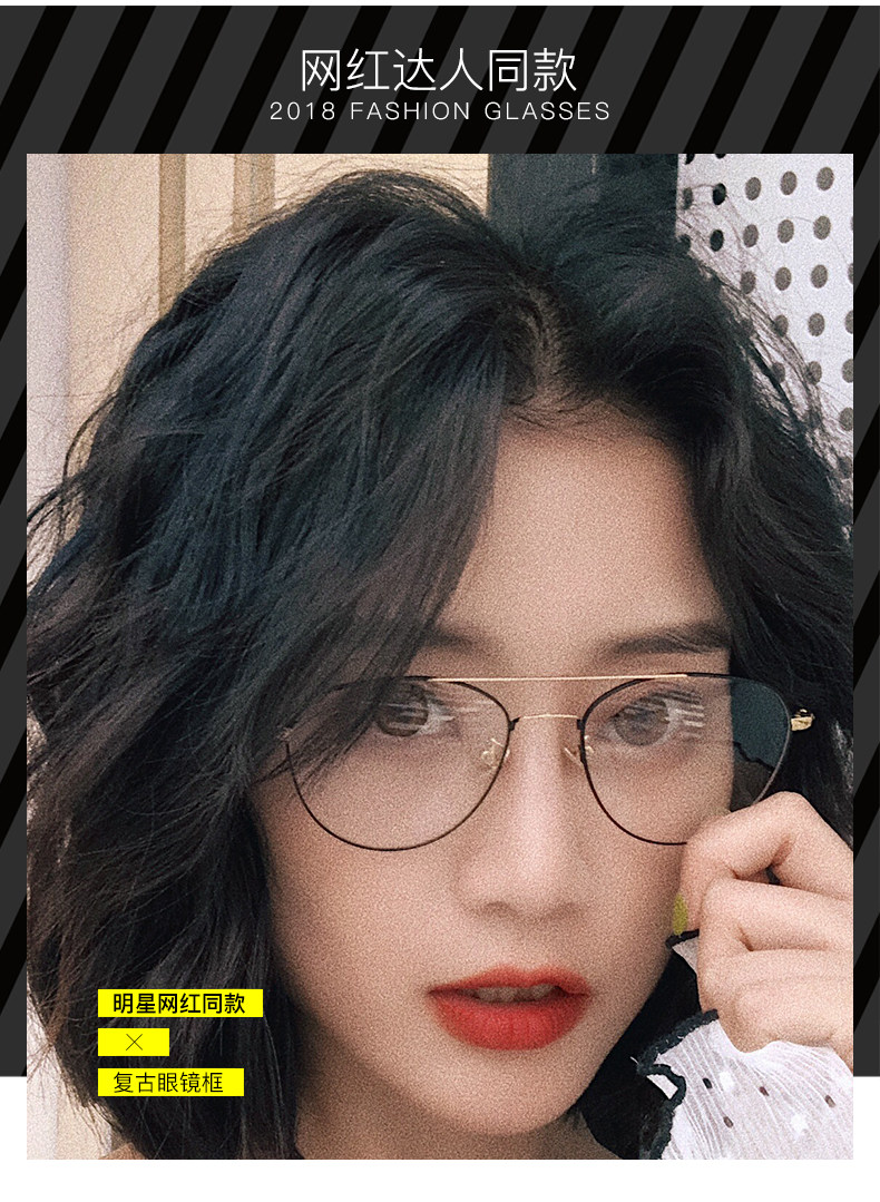 Montures de lunettes en Metal memoire - Ref 3140255 Image 9