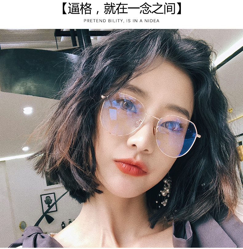 Montures de lunettes en Metal memoire - Ref 3139284 Image 10