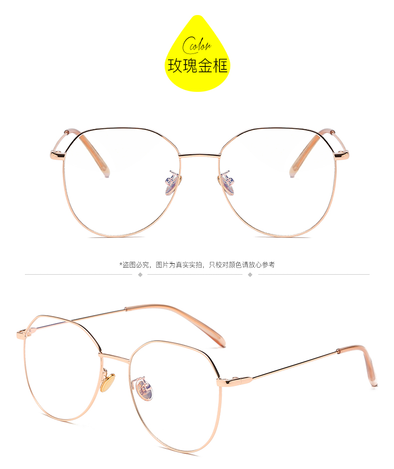 Montures de lunettes en Metal memoire - Ref 3139284 Image 19