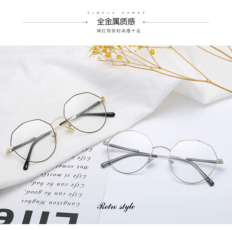 Montures de lunettes en Alliage de nickel - Ref 3139238 Image 7