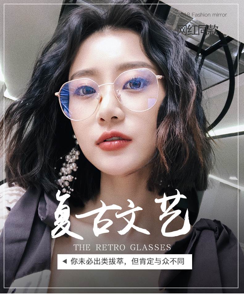 Montures de lunettes en Metal memoire - Ref 3139284 Image 7