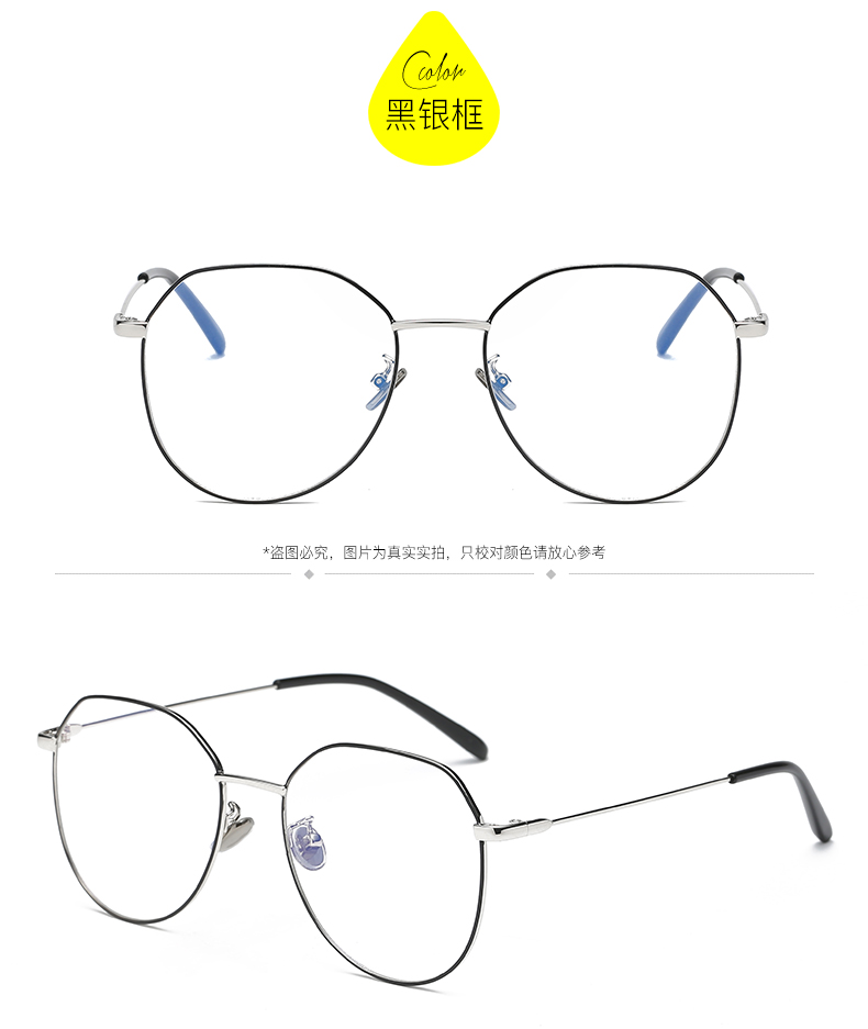 Montures de lunettes en Metal memoire - Ref 3139284 Image 20