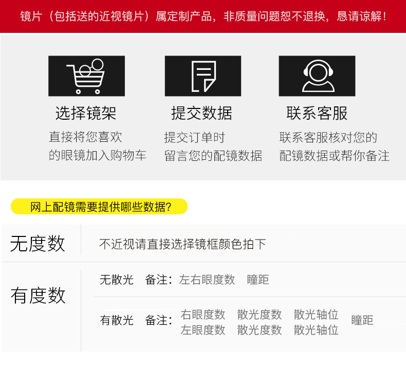 Montures de lunettes en Metal memoire - Ref 3139284 Image 25