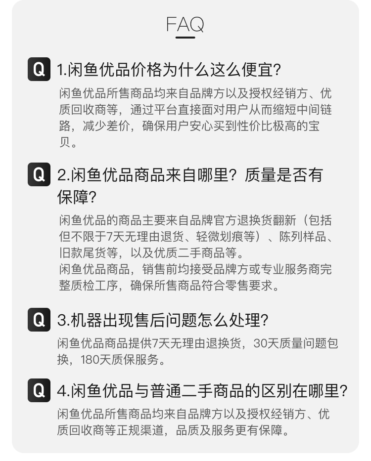 Пользователь 20200616