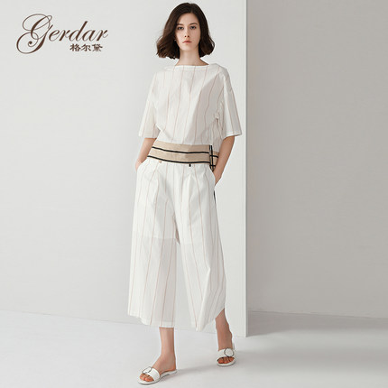 格尔黛2018夏季新款宽条纹前短后长上衣九分