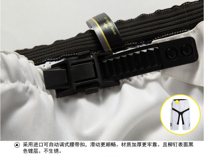 Vêtement cyclisme mixte SANTIC - Ref 2218206 Image 12