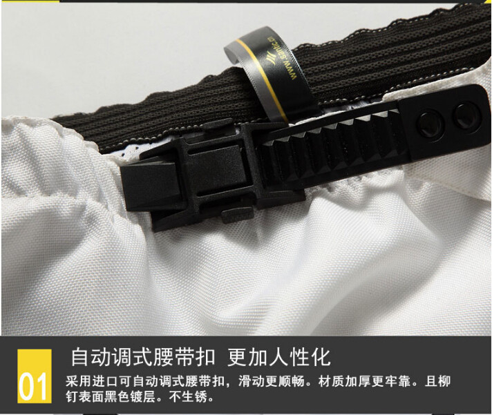 Vêtement cyclisme mixte SANTIC - Ref 2218206 Image 19