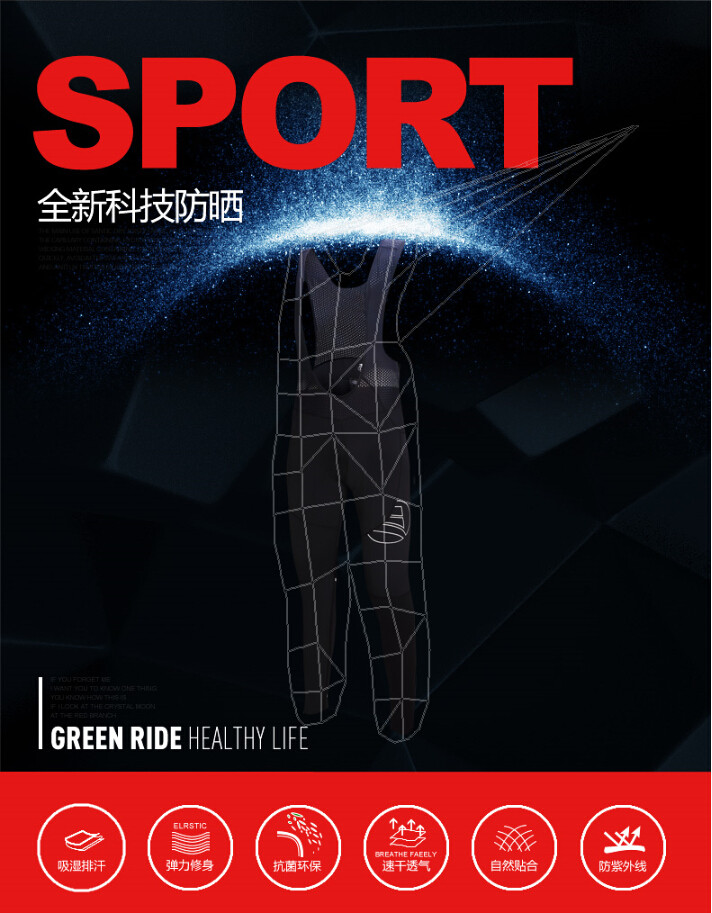 Vêtement cyclisme homme SANTIC - Ref 2213815 Image 7