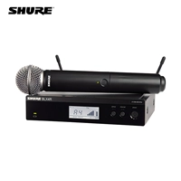 BLX24R/SM58 [One Crag One]