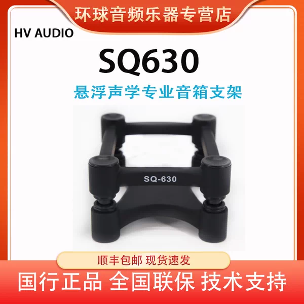 Товары от 环球易购城