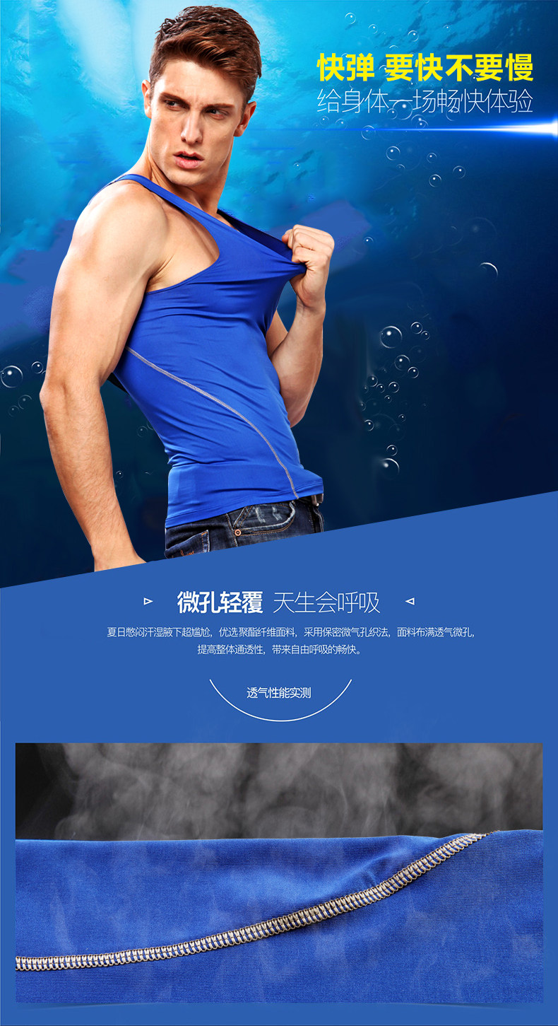 Vêtement fitness homme AMHA - Ref 606173 Image 10