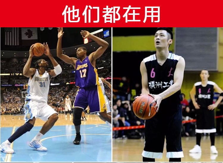 Protection sport - Ref 583000 Image 10