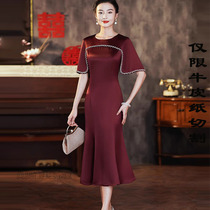 X85 clothing pattern light luxury acetate mother wedding cheongsam fishtail skirt high waist slim dress cutting pattern