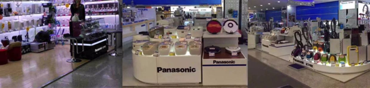 giá lò nướng Lò hơi lò vi sóng Panasonic / Panasonic NN-DS1100 giá lò vi sóng