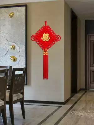 Happy Chinese knot hanging decoration living room large wedding new decoration hanging door background wall lucky character concentric knot high-grade