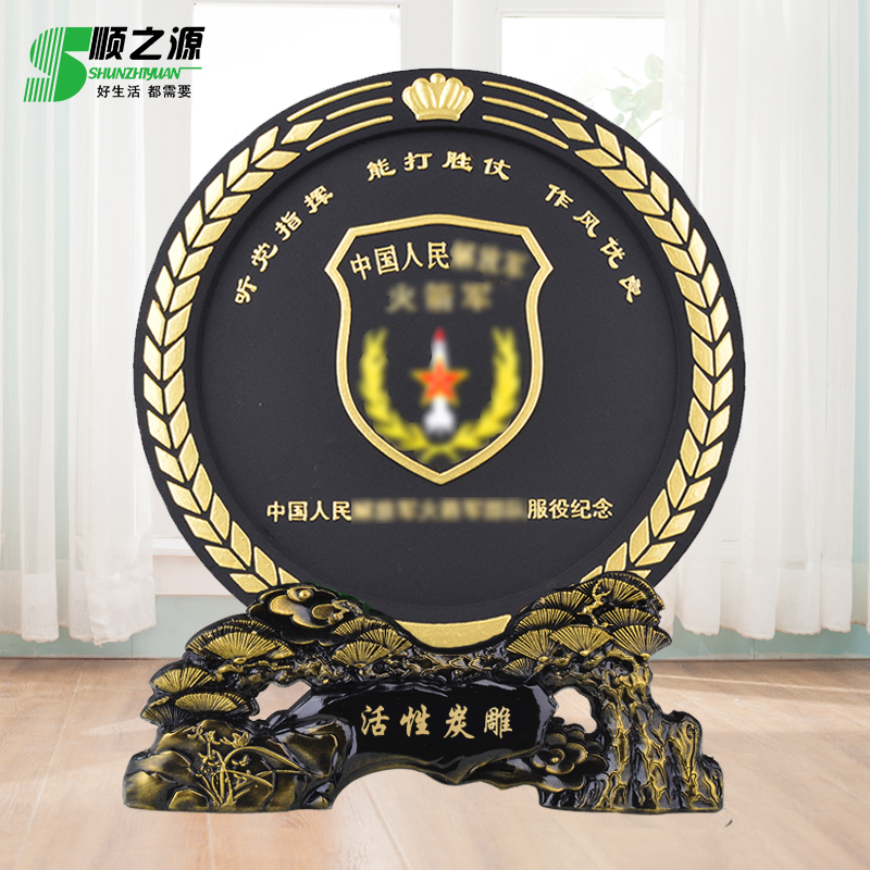 Veterans ' souvenirs Charcoal carving Army and air force brigade troops creative veterans send comrades to commemorate the party event customization