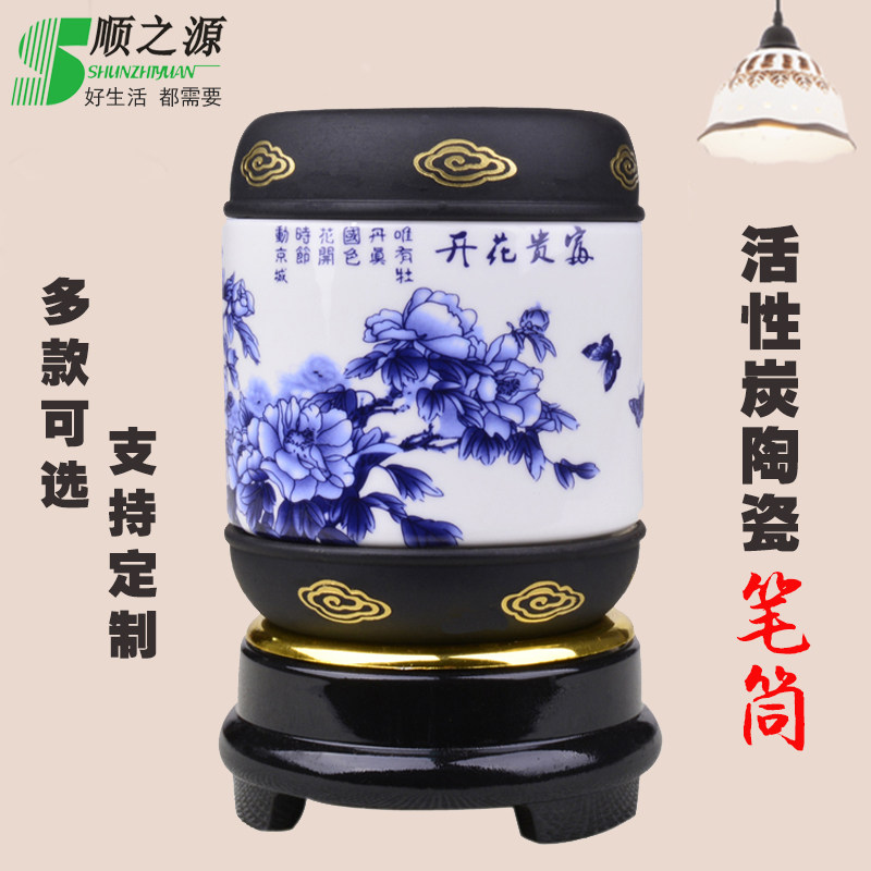 Resin Ceramic Pen Holder Creative Office Study Desktop Decoration Teacher's Day Graduation Send Teacher Practical Gift