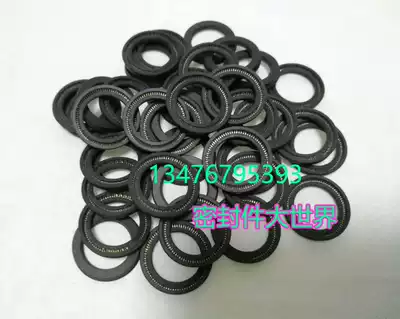 Teflon sealing ring POM pan sealing ring POM pan sealing spring tension sealing ring processing customization
