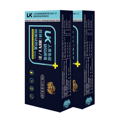 英国uk艾滋病检测hiv血液检测