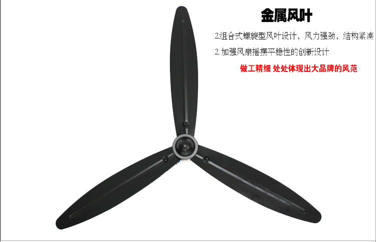 quạt cây senko Jinling FB2-50 / 65/75 FS2 công nghiệp 20/26/30 inch còi treo tường quạt sàn quạt điện - Quạt điện quạt trần điện cơ 5 cánh