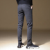 Mùa thu và mùa đông quần âu nam Quần bó chân mài quần nam cộng với quần nhung dày mùa đông quần áo thời trang Quần mỏng