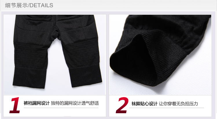 body amincissant - Ref 676016 Image 34