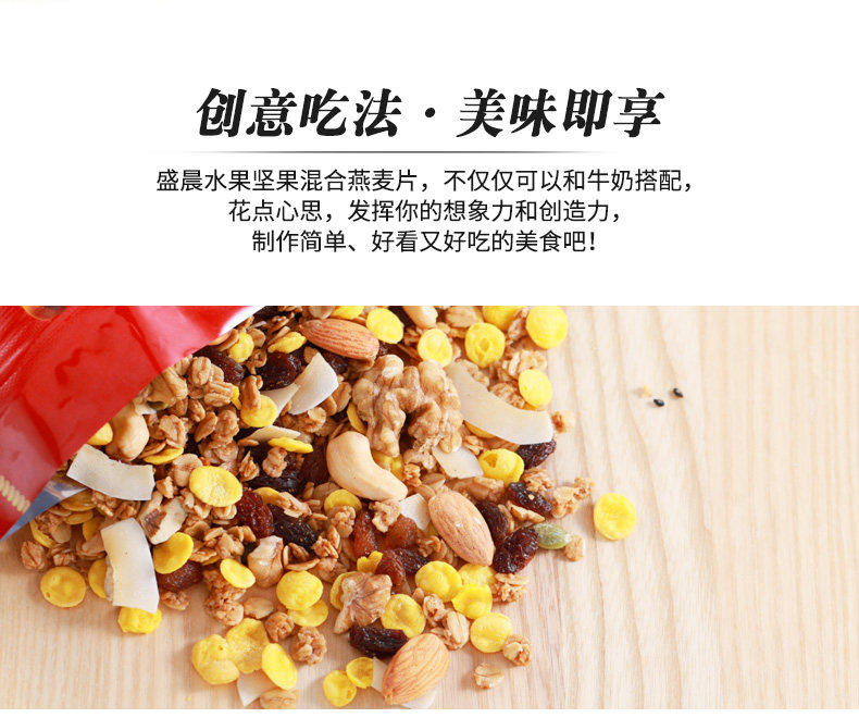 OAT_07.JPG
