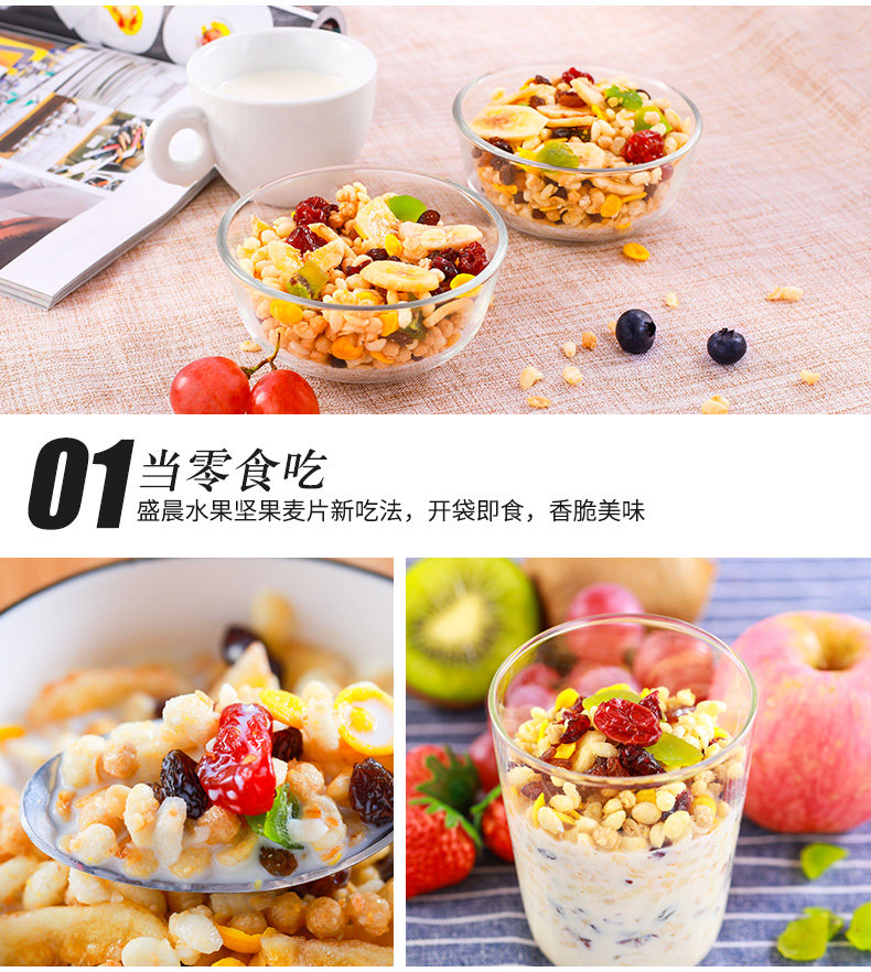 OAT_08.JPG