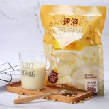 Shengchen Soymilk Faculty Home Commercial Speed ​​-Совретельно напиток без добавления сахарного сахарного соевого молока завтрак 30 г*10 мешков