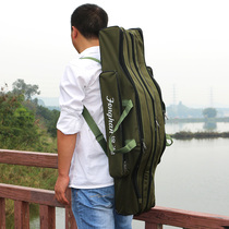 Fishing gear bag fishing bag pole bag pole bag Sea Pole bag big belly bag 1 2 meters 80CM large capacity bag fishing bag