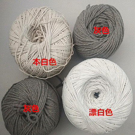 Wrap-side rope cotton cord rope bunches rope cotton rope bundling rope silver gray medicine ironing embedded wall smoke burning stationery products
