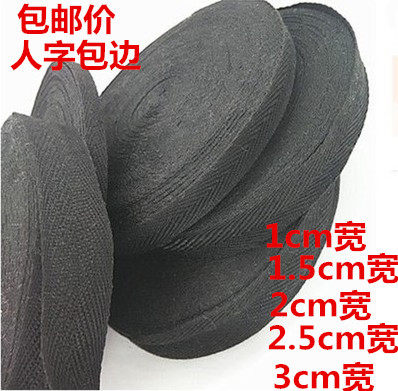 Herringbone cotton webbing all cotton black edging belt piping strip handmade strapping marching belt edging cloth belt