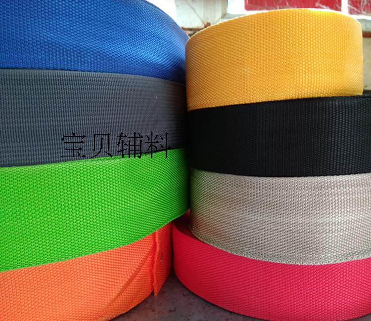 3cm wide thickened diagonal textured polypropylene with nylon-coated strap with flat webbing diy accessories PP webbing Multi-color