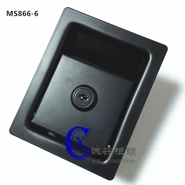 Electric cabinet flat lock MS866-6 car van square lock silent speaker door lock distribution box electrical cabinet panel lock