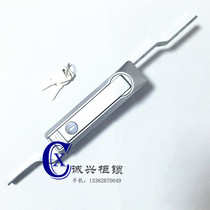 Electric cabinet connecting rod lock MS828 case cabinet door lock heaven and earth door lock