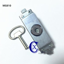 Electric cabinet door lock MS810 case cabinet door lock distribution box flat lock industrial cabinet connecting rod lock control cabinet door lock