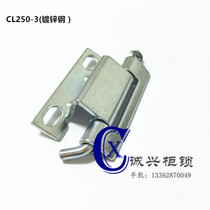 CL250-3 detachable galvanized steel hinge concealed hinge power distribution cabinet Industrial cabinet hinge machinery hinge