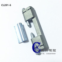 Detachable double nail plug-in without hole welding hinge CL201-6 Industrial equipment case Hinge Distribution Cabinet Hinge