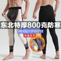 Cold-proof Thunderweight Large-size mens warm pants with velvety thickened suede pants winter tight with high waist cotton pants Decede underpants