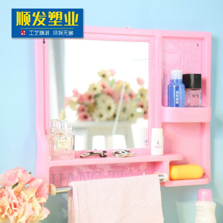 Mirror Powder room Bathroom storage Wall hanging Fashion creative beauty Dressing dressing washing place Toothbrush Plastic promotion