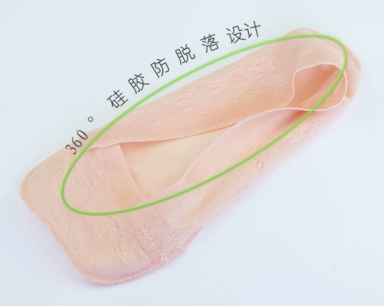 Vớ ren nữ nông miệng vô hình mùa xuân và mùa hè vớ mỏng silicone chống trượt cotton đáy vớ đặt vớ Hàn Quốc vớ đầu gối lót bông thu đông