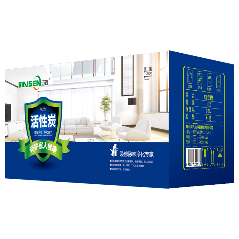 券小姐|卷小姐优惠券3元