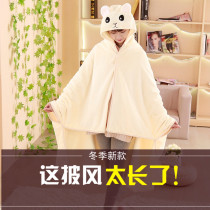  Cloak cloak Winter thickened shawl Primary school students have sleeves nap quilt blanket Blanket children can wear blanket hooded