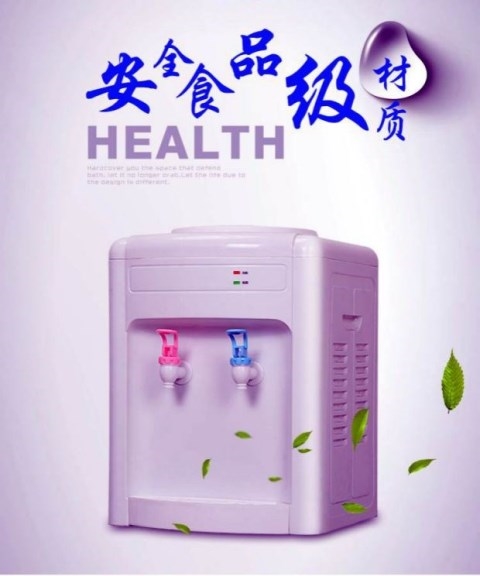 máy lọc nước biển Ký túc xá nhỏ nước nhỏ máy tính để bàn làm lạnh máy sưởi ấm gia đình nước nóng nóng lạnh nước đá lạnh nước nóng lạnh - Nước quả giá máy lọc nước