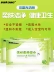 400 miếng khăn lau ướt với khăn lau ướt gói nhỏ Khăn lau ướt cầm tay cho bé cầm dầu giấy ướt cho bé tốt nhất Khăn ướt