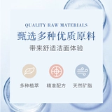 Вазелин, очищающее молочко для чувствительной кожи, мягкий горный чай подходит для мужчин и женщин, очищение пор, глубокое очищение