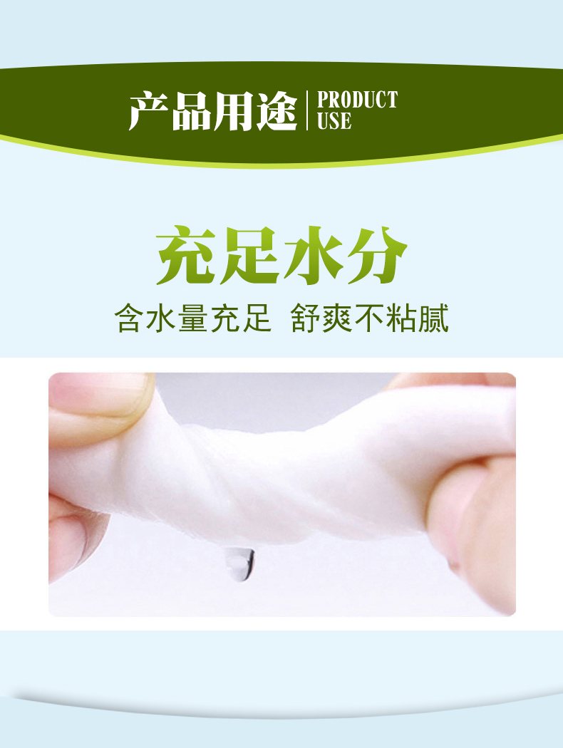 30 viên 5 gói khăn ướt bé lau giấy bé cầm tay túi nhỏ cầm tay để dầu mini cầm tay mang theo khăn ướt cho bé của nhật