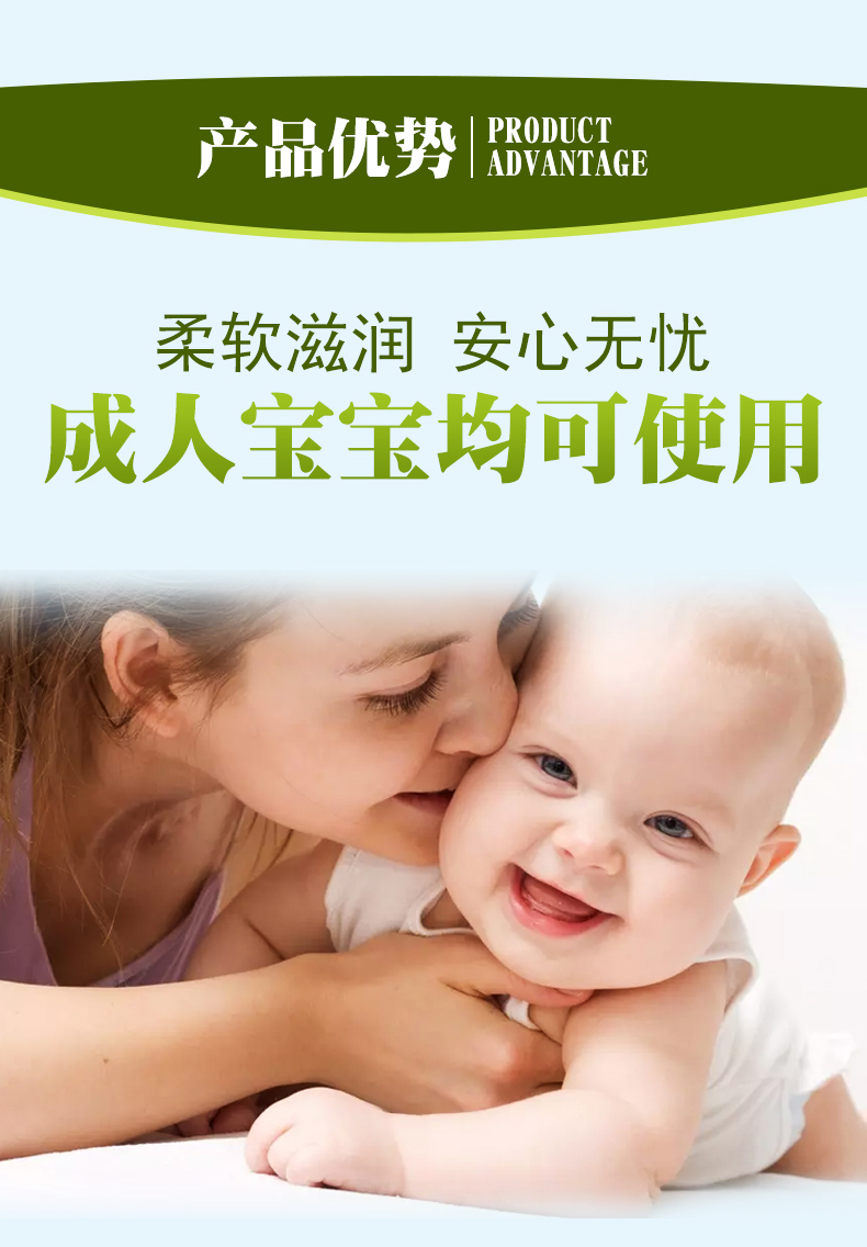 30 viên 5 gói khăn ướt bé lau giấy bé cầm tay túi nhỏ cầm tay để dầu mini cầm tay mang theo khăn ướt cho bé của nhật
